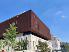 -北京工艺美术博物馆