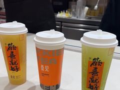 -壶见(苏宁广场B区店)
