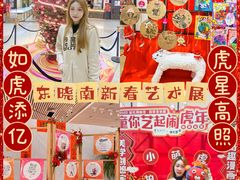 -海珠新都荟城光荟(海珠店)