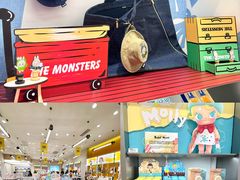 -天河城购物中心