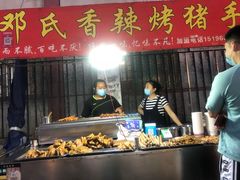 -沈妈砂锅(光华村店)