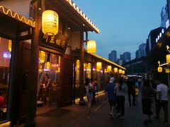 -川东坝子火锅(宝龙店)