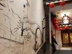 -苏浙徽·农家大院(吴江中山南路店)