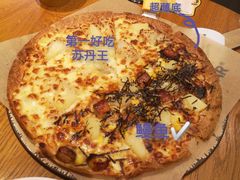 榴梿双拼餐-乐凯撒披萨(正佳广场店)