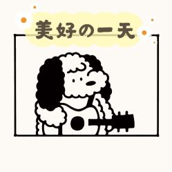-时尚工厂·科学染发