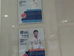 -宠颐生动物医院·心脏科·保险定点(锦阳分院)