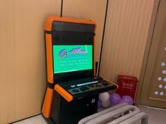 -满纷轰趴·生日聚会·公司团建·城市系列(前海店)