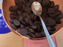 -歌斐颂巧克力小镇