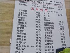 -黑皮酸菜鱼(绣花巷店)