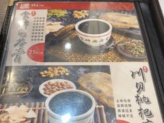-香港龟正盅 手作糖水甜品龟苓膏(千灯湖环宇城店)
