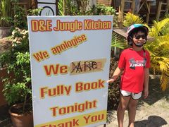门面-Jungle Kitchen