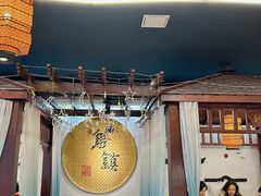 -外婆船宴餐厅·外婆喊你回家吃饭
