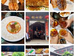 猪肉婆-猪肉婆私房菜(容桂总店)