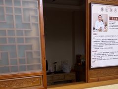 -十方上医中医品牌连锁(拱北店)