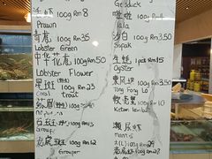 -大茄来海鲜餐厅(亚洲城分行)