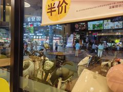 -德克士(东至汇金店)
