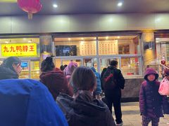 -石饮红星包子(中山路店)