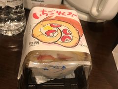 -瑞可爷爷的店(难波本店)