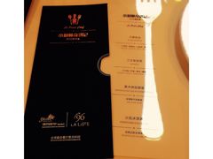 -云门锦翠(商鼎国际店)