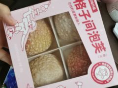 -仟吉(沌口店)