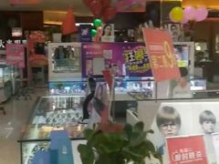 -大光明眼镜(锦华路旗舰店)