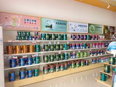 -立邦(柳滩专卖店)