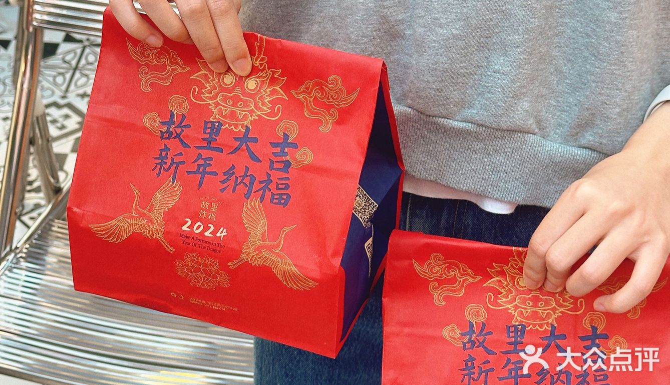 这款炸鸡没有平替❗️因为它就是平替❗️