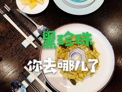 -翠湖宾馆·中餐厅