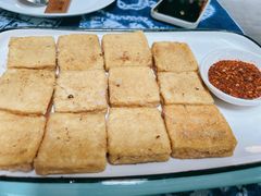 铁板石屏豆腐-滇道云南特色料理(康定路店)