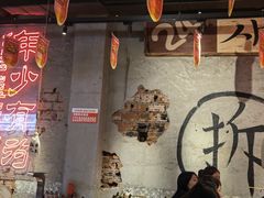 -大头叔烤鸡爪·朝鲜族烤串(天池路店)