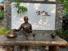 -慢丽江·云南野生菌土鸡锅(西山店)
