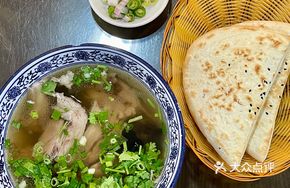 Premium Boiled Lamb with Fat and Lean