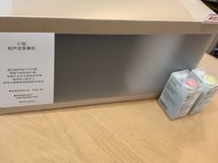 -MUJI无印良品(万象城店)