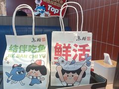 -石家庄万象城