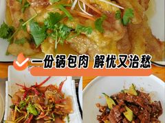 -张记焖窑·十五年专注焖烤(雍和宫店)