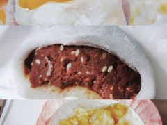 -澳门长洲糯米糍(柯打苏沙街店)