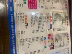 -仁信双皮奶(庙前直街店)