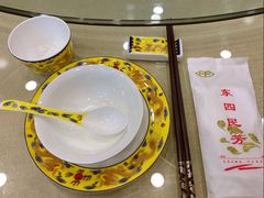 -东四民芳餐厅(世茂工三店)