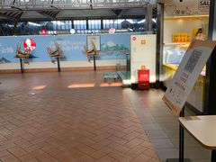 -麦当劳(苏州火车站南广场店)