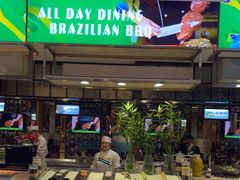 -舜和巴西烤肉餐厅(舜和国际店)