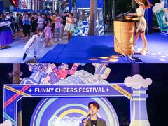 -壹海城ONE MALL