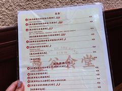 -曼谷食堂·泰国家庭料理(丹桂路店)