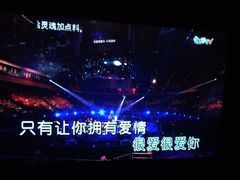 -米乐星世界KTV(汇智国际商业中心店)