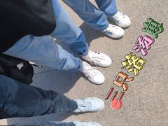 -水上乐园·欢乐世界