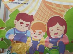 -爸爸糖吐司面包(重庆解放碑英利大融城店)