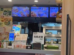 -老乡鸡(铜陵嘉华国际广场)