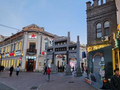 -中华巴洛克风情街