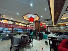 -邢家锅贴老店·非遗·开封菜(金明广场店)