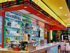 -汤姆熊欢乐世界(光启城店)