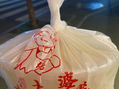 -张太婆老妈蹄花川菜馆·中华餐饮老字号(望平街店)